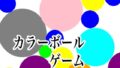 d 677204pl