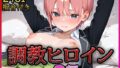 d 677244pl