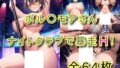 d 677272pl
