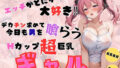 d 677334pl