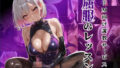 d 677344pl