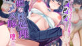 d 677356pl