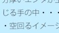 d 677365pl