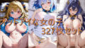 d 677374pl