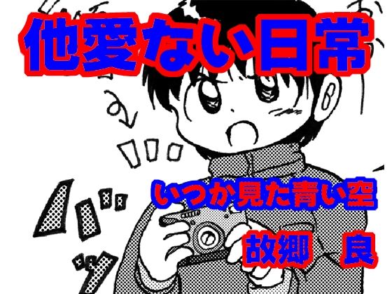 d 677390pl
