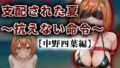 d 677503pl