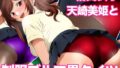 d 677518pl