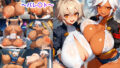バカ乳イラスト集 〜ブレ〇ブルー_バレ〇ト〜【無料試聴】 34 d 677604pl