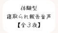 d 677656pl