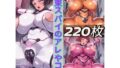 d 677712pl