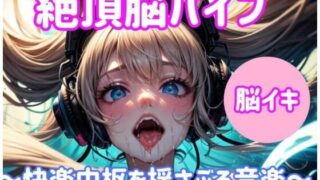 d 677777pl