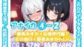 d 677784pl