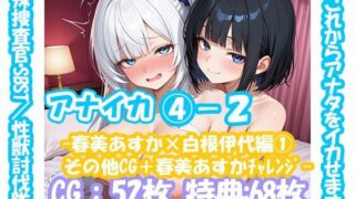 d 677784pl