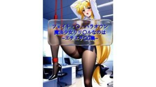 d 677858pl