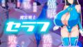 d 677903pl