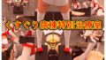 d 677904pl