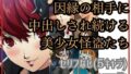 d 677909pl