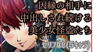 d 677909pl