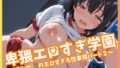d 677912pl