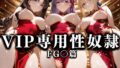 d 678162pl