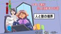 d 678227pl