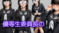 d 678295pl