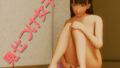 d 678305pl