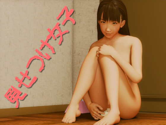 d 678305pl