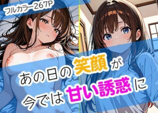 d 678313pl