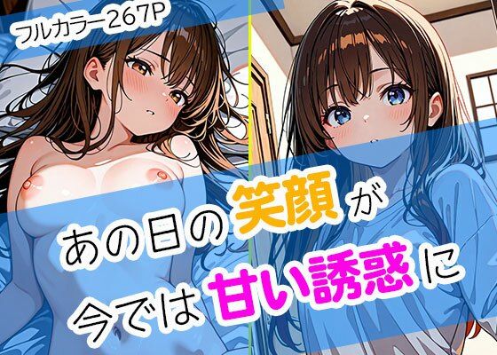 d 678313pl