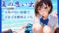 d 678327pl