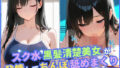 d 678353pl