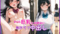 d 678378pl