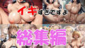 d 678471pl