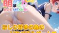 d 678473pl