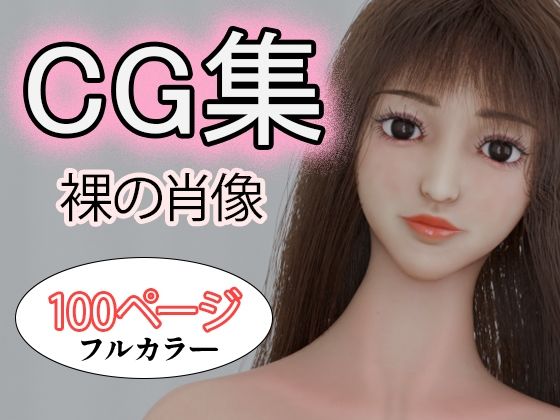 d 678568pl