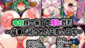 d 678642pl