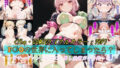 d 678697pl