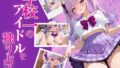 d 678736pl