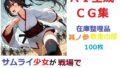 d 678802pl