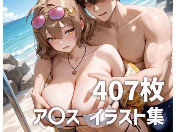d 678823pl