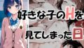 d 678828pl