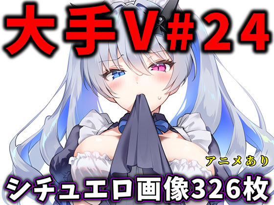 d 678873pl