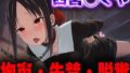 d 678894pl