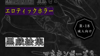 d 678907pl