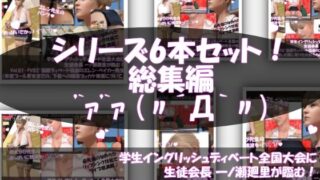d 678918pl