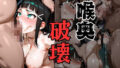 d 678955pl