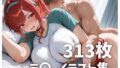 d 678957pl