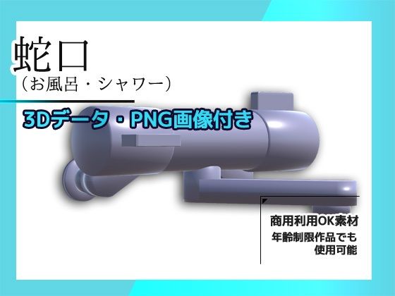 d 678961pl