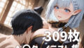 d 678967pl